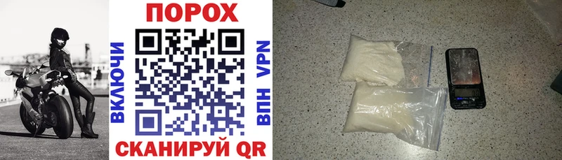 сколько стоит  Людиново  Amphetamine Premium 