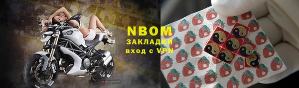 гашик Балахна