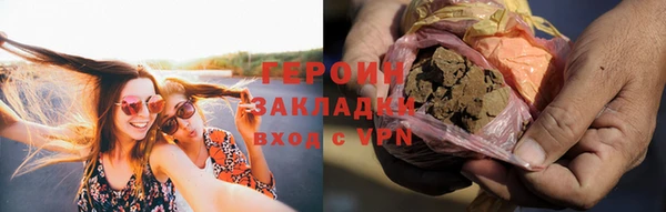 скорость mdpv Баксан