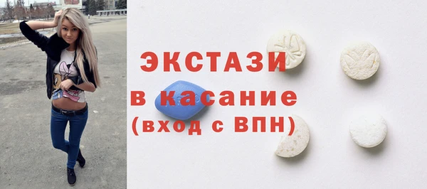 не бодяженный Арсеньев