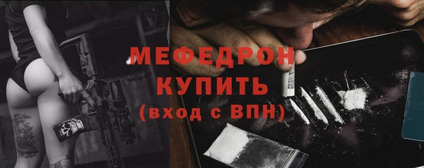 СК Покачи