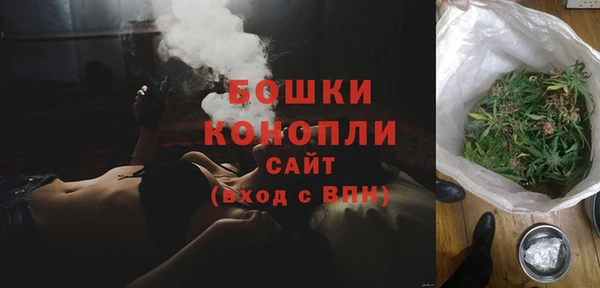 первитин Покров