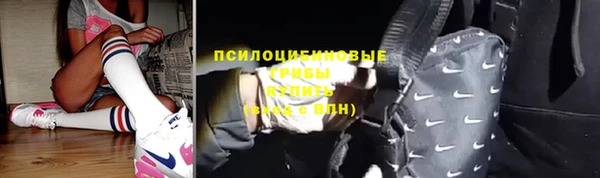 кокаин VHQ Балабаново