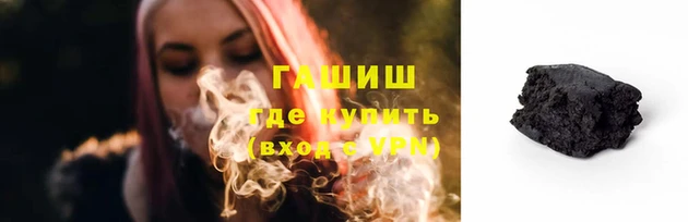 не бодяженный Арсеньев