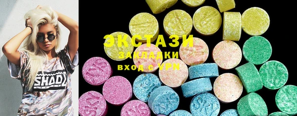 гашиш Покровск