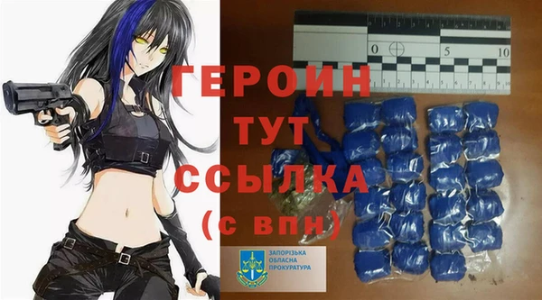 СК Покачи