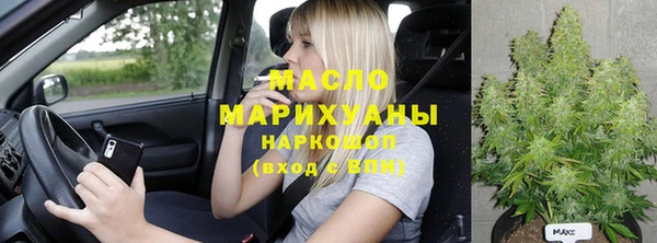 СК Покачи