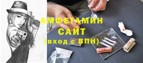 скорость mdpv Баксан