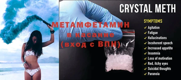 не бодяженный Аркадак