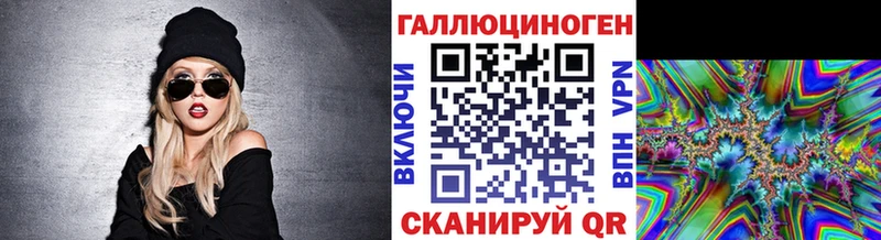 Псилоцибиновые грибы MAGIC MUSHROOMS  закладки  Людиново 