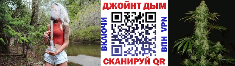 mega ТОР Людиново Шишки марихуана THC 21%